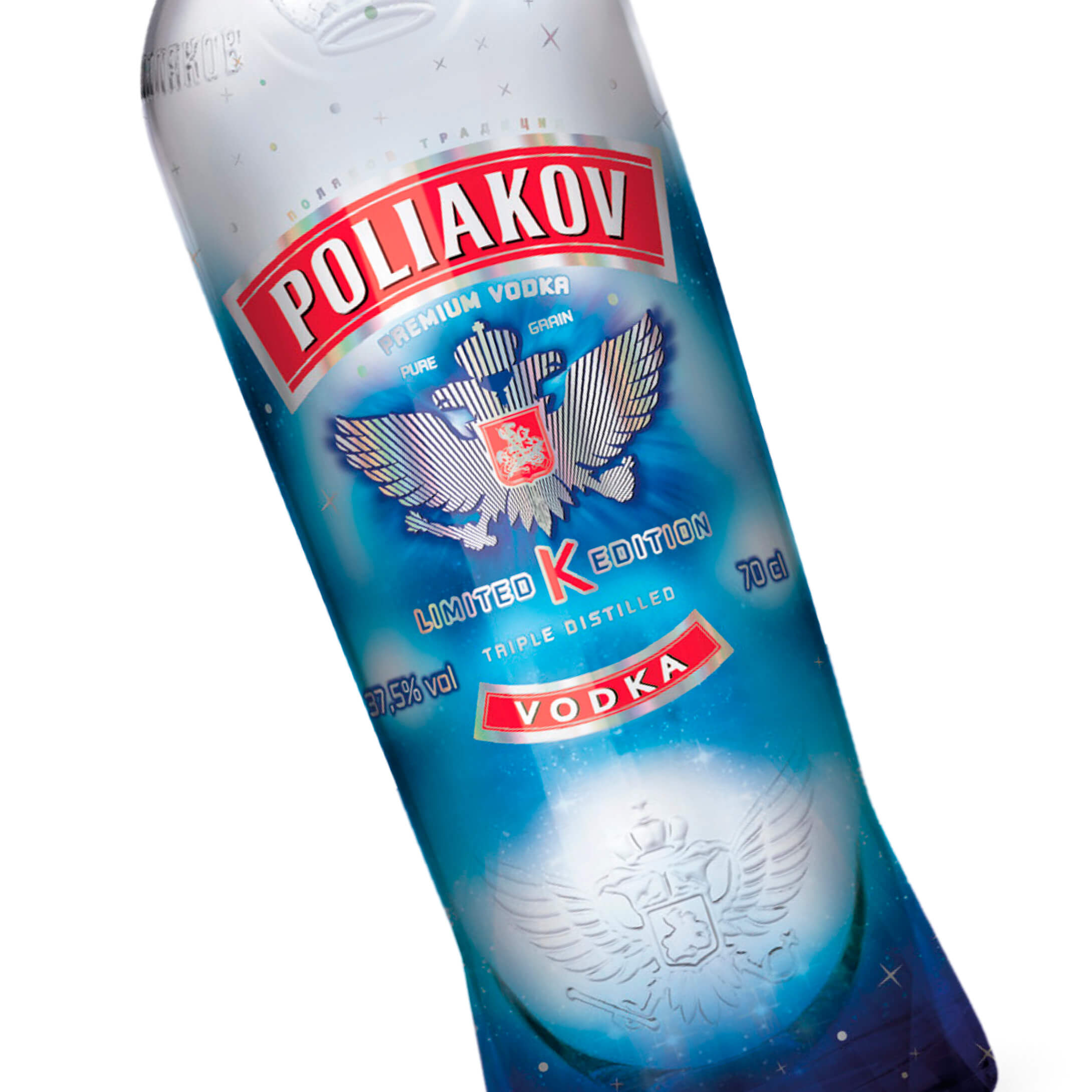 bouteille Poliakov gros plan